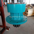 Kobelco Swing Reduce SK135 Swing Gearbox YY15V00004F1